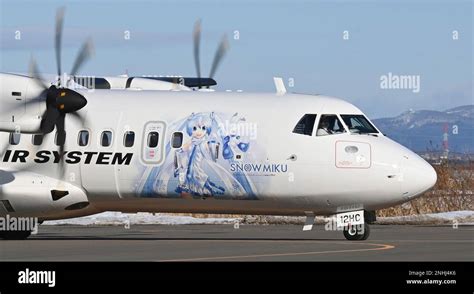 釧路 札幌 飛行機 空を駆ける鉄の鳥と人々の夢